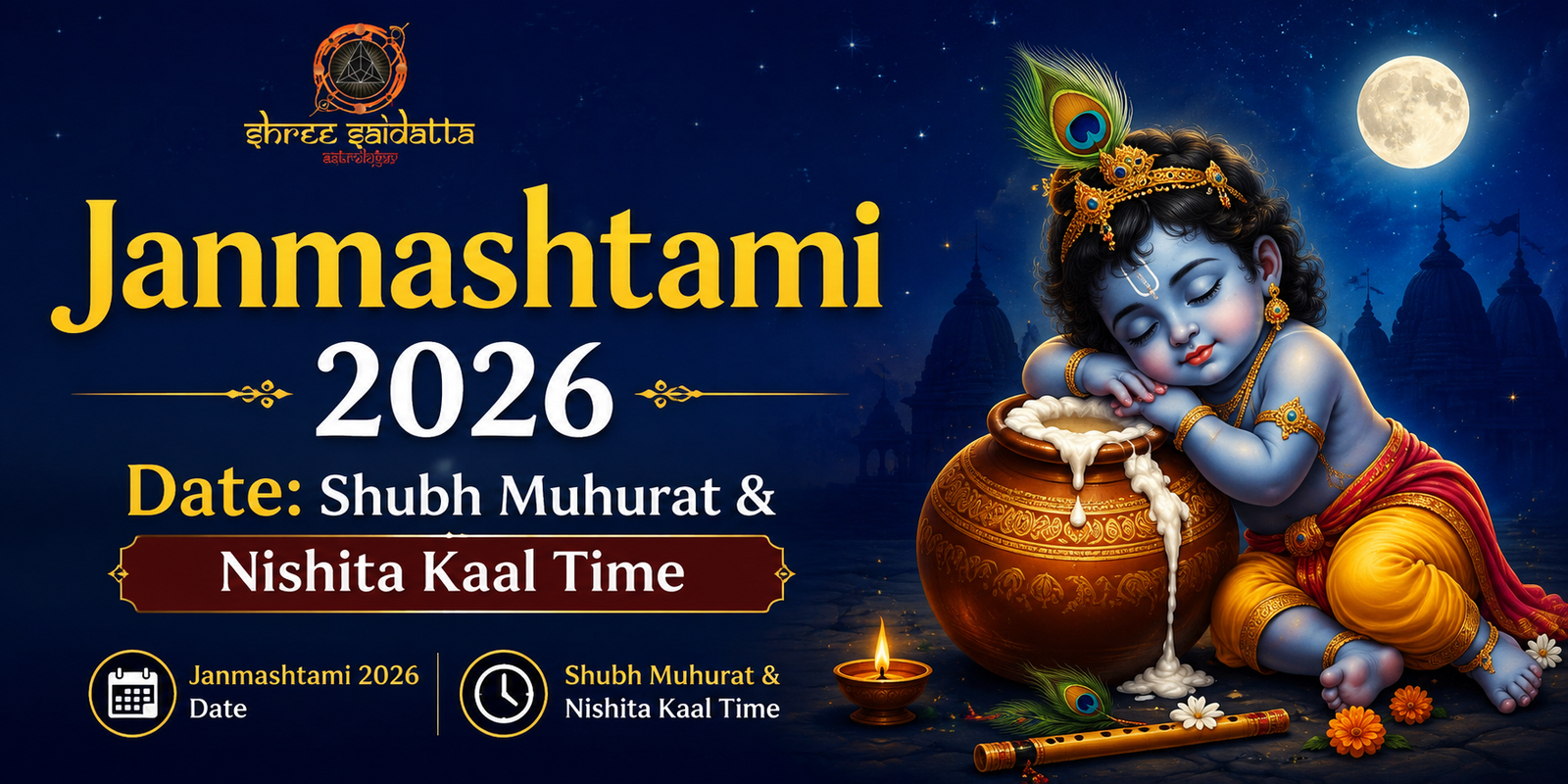 Janmashtami 2026 date
